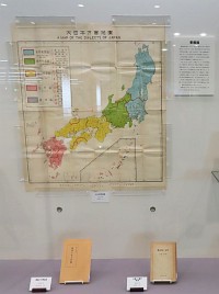 企画展「おらほのことば～橘正一没後80年～」展示風景