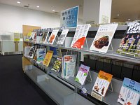 新聞雑誌コーナー「増刊号で振り返る2013年」会場の様子