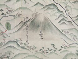 「盛岡藩領内図」岩鷲山の部分