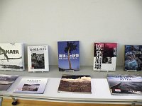 ミニ展示「東日本大震災　写真集」会場の様子