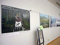 特別展示「震災復興ポスター展」会場の様子