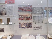 企画展「岩手の選挙ことはじめ」会場の様子