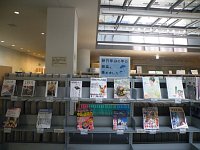 新聞雑誌コーナー「創刊節目の年の雑誌、集めました」会場の様子