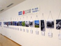 写真展「3・11以前－美しい東北を永遠に残そう－」開場の様子