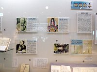 企画展「盛岡藩の戊辰戦争」会場の様子