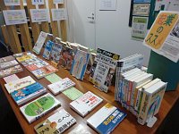 飾り棚展示「起業のススメ」会場の様子