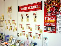 ミニ展示コーナー「これ読んでみて！～いわてで活躍するスポーツ選手おススメの本～リターンズ」会場の様子