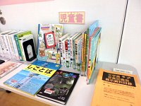 ミニ展示コーナー「文学賞受賞図書展」会場の様子