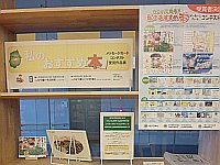 「ガンバレ岩手！私のおすすめ本メッセージカードコンテスト受賞作品展」会場の様子