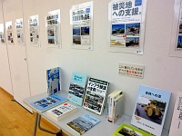 特別展示「東日本大震災パネル展～東日本大震災と救命・救援ルート確保、復旧への記録～」会場の様子