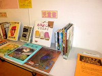 3階ミニ展示コーナー「文学賞受賞図書展」会場の様子