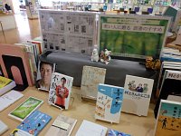 おすすめ本コーナー「若い人に贈る読書のすすめ」会場の様子