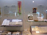 企画展「岩手県の誕生」会場の様子