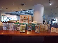 4階ミニ展示コーナー「地域においでよ」会場の様子