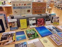 おすすめ本コーナー「図書館で出会う旅」会場の様子