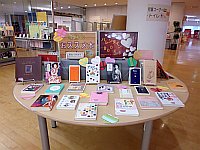 3階総合ミニ展示「バレンタインBOOKS」会場の様子