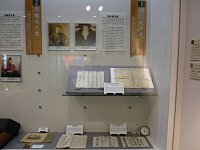 企画展「初公開！郷土資料展～貴重書庫の中から～」会場の様子