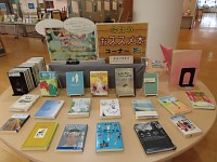 おすすめ本コーナー「すべての人に読んでほしいYA（ヤングアダルト）」展示資料の写真