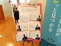 岩手県立図書館創立100周年記念イベント「先人が語る、岩手県立図書館の豆知識」開場の様子